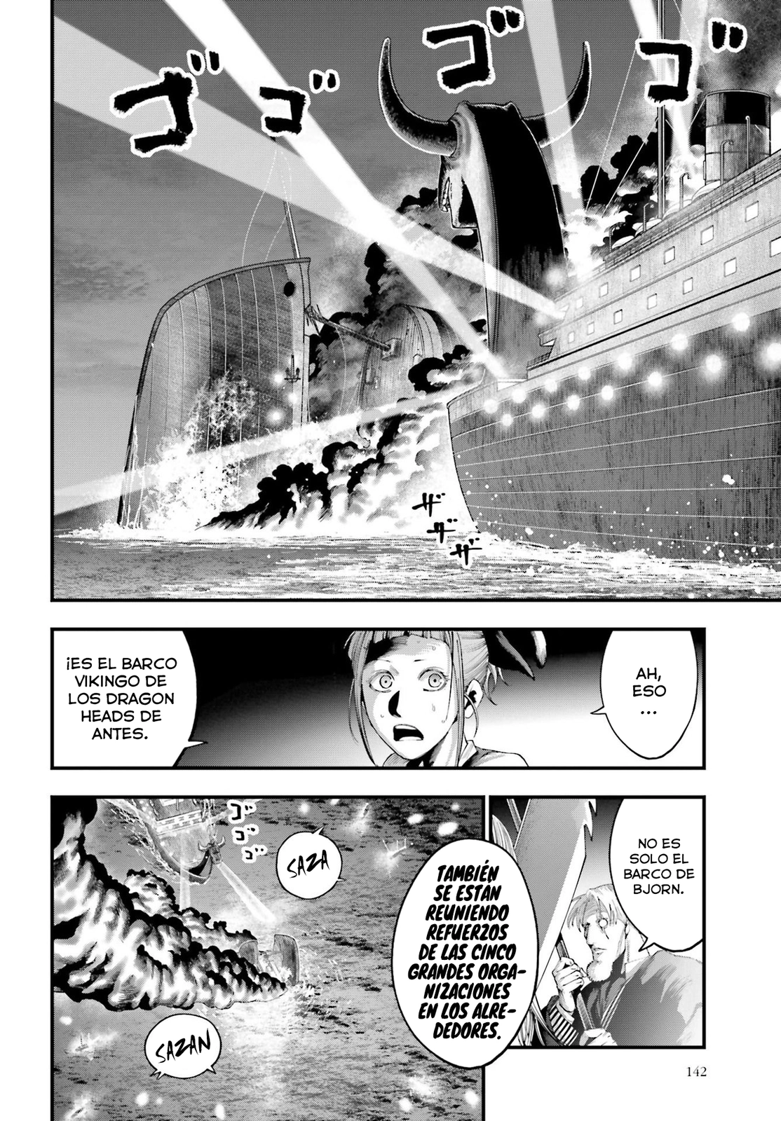 Shuumatsu no Valkyrie: Los expedientes de Jack el Destripador capítulo 31, página 8