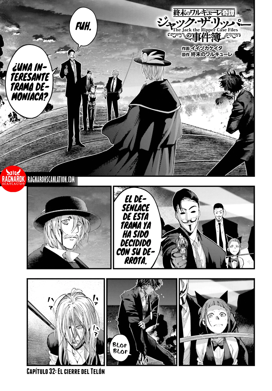Shuumatsu no Valkyrie: Los expedientes de Jack el Destripador capítulo 32, página 1