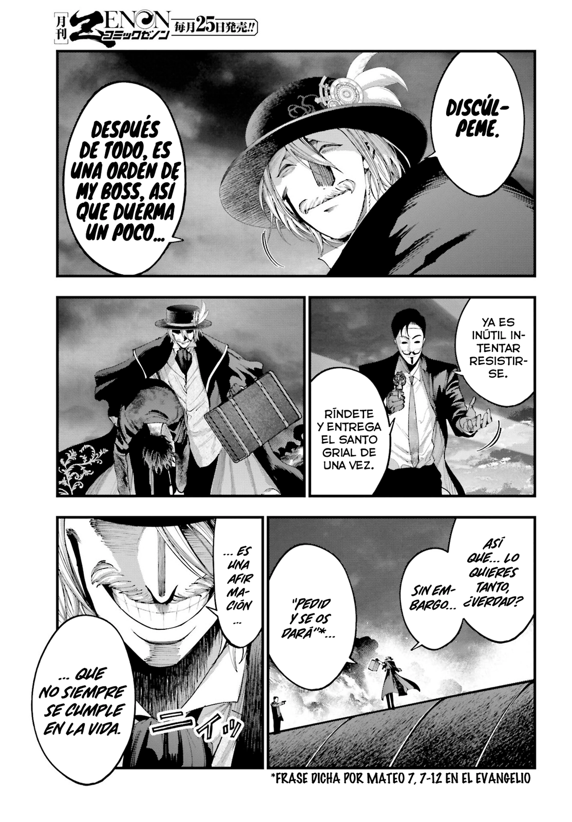 Shuumatsu no Valkyrie: Los expedientes de Jack el Destripador capítulo 32, página 5
