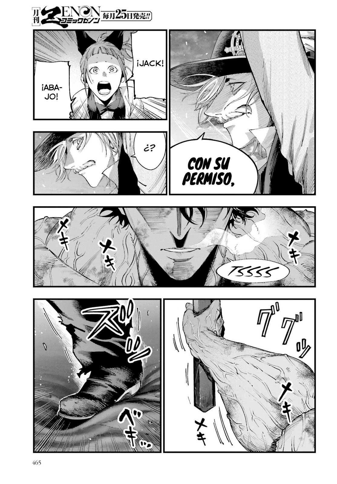 Shuumatsu no Valkyrie: Los expedientes de Jack el Destripador capítulo 32, página 13