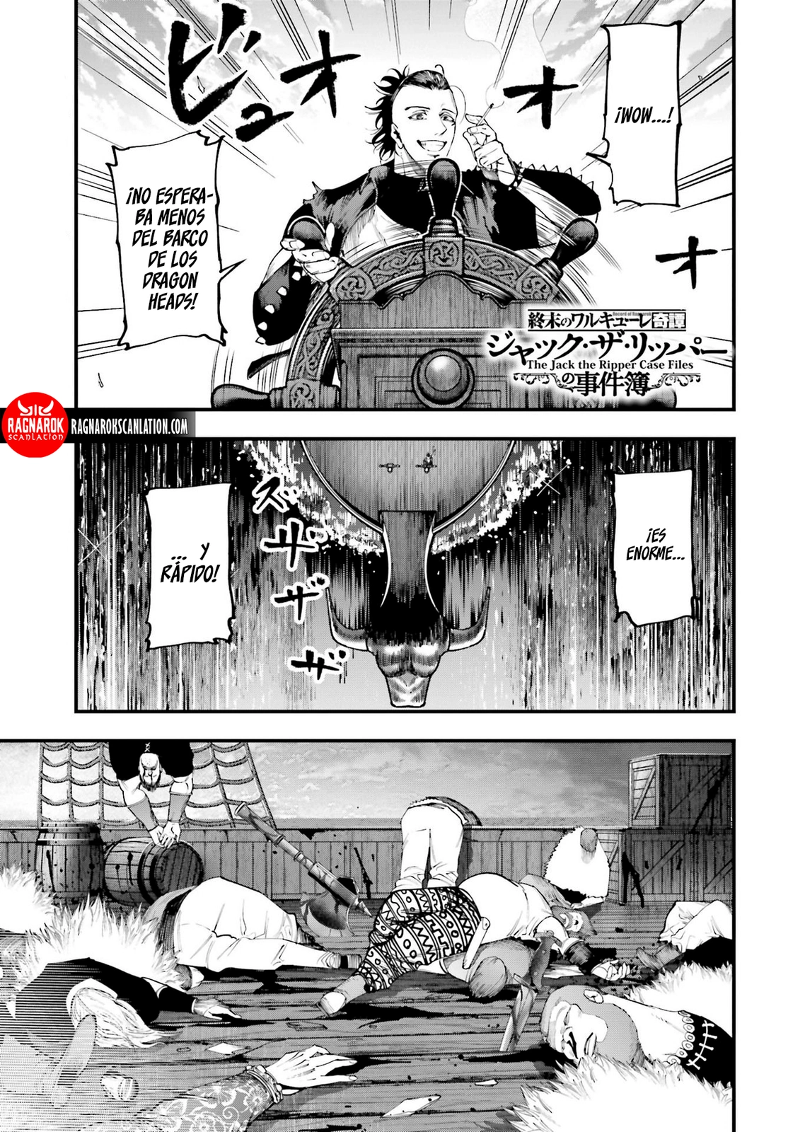 Shuumatsu no Valkyrie: Los expedientes de Jack el Destripador capítulo 33, página 1