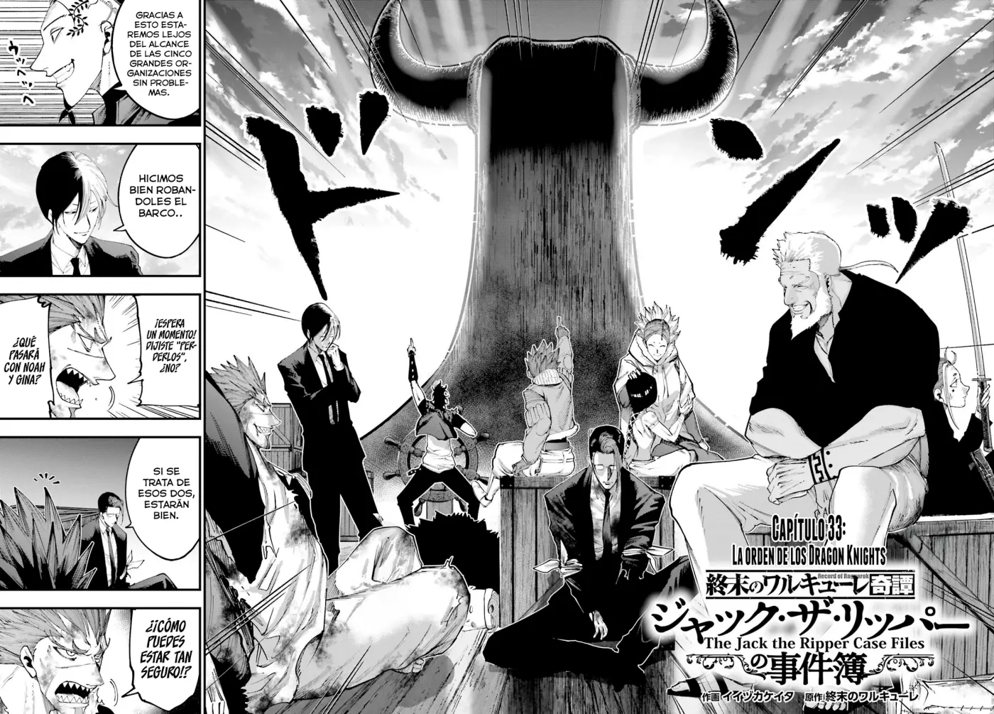 Shuumatsu no Valkyrie: Los expedientes de Jack el Destripador capítulo 33, página 2