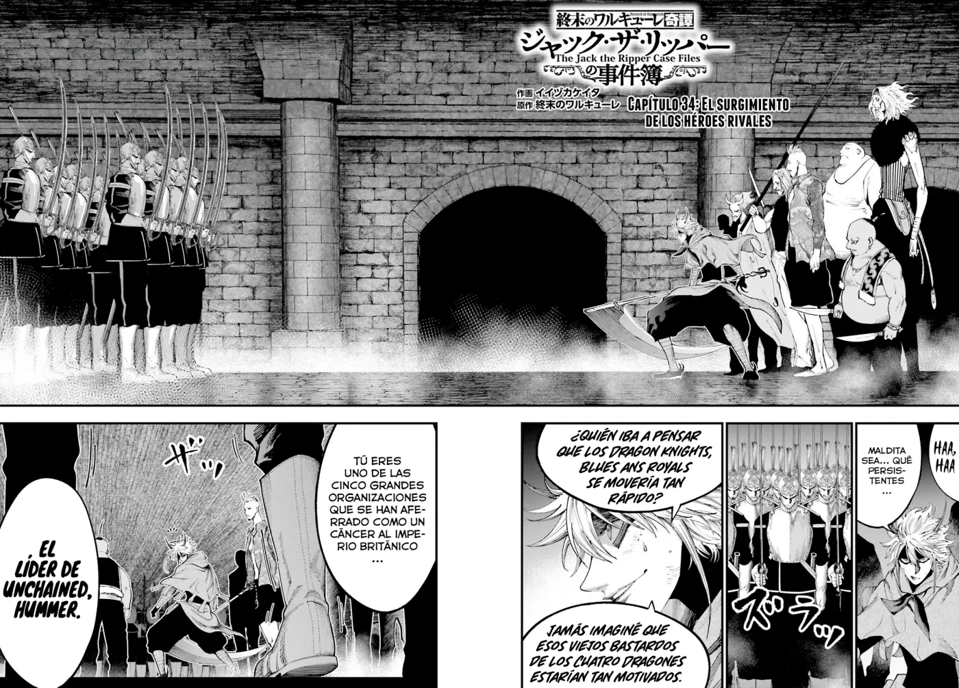 Shuumatsu no Valkyrie: Los expedientes de Jack el Destripador capítulo 34, página 2