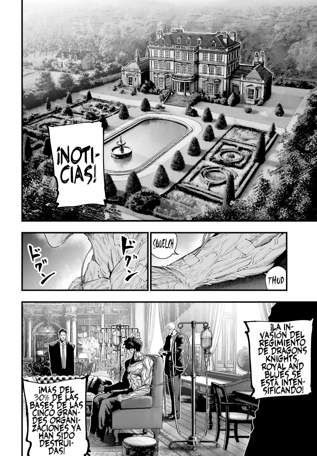 Shuumatsu no Valkyrie: Los expedientes de Jack el Destripador capítulo 34, página 8