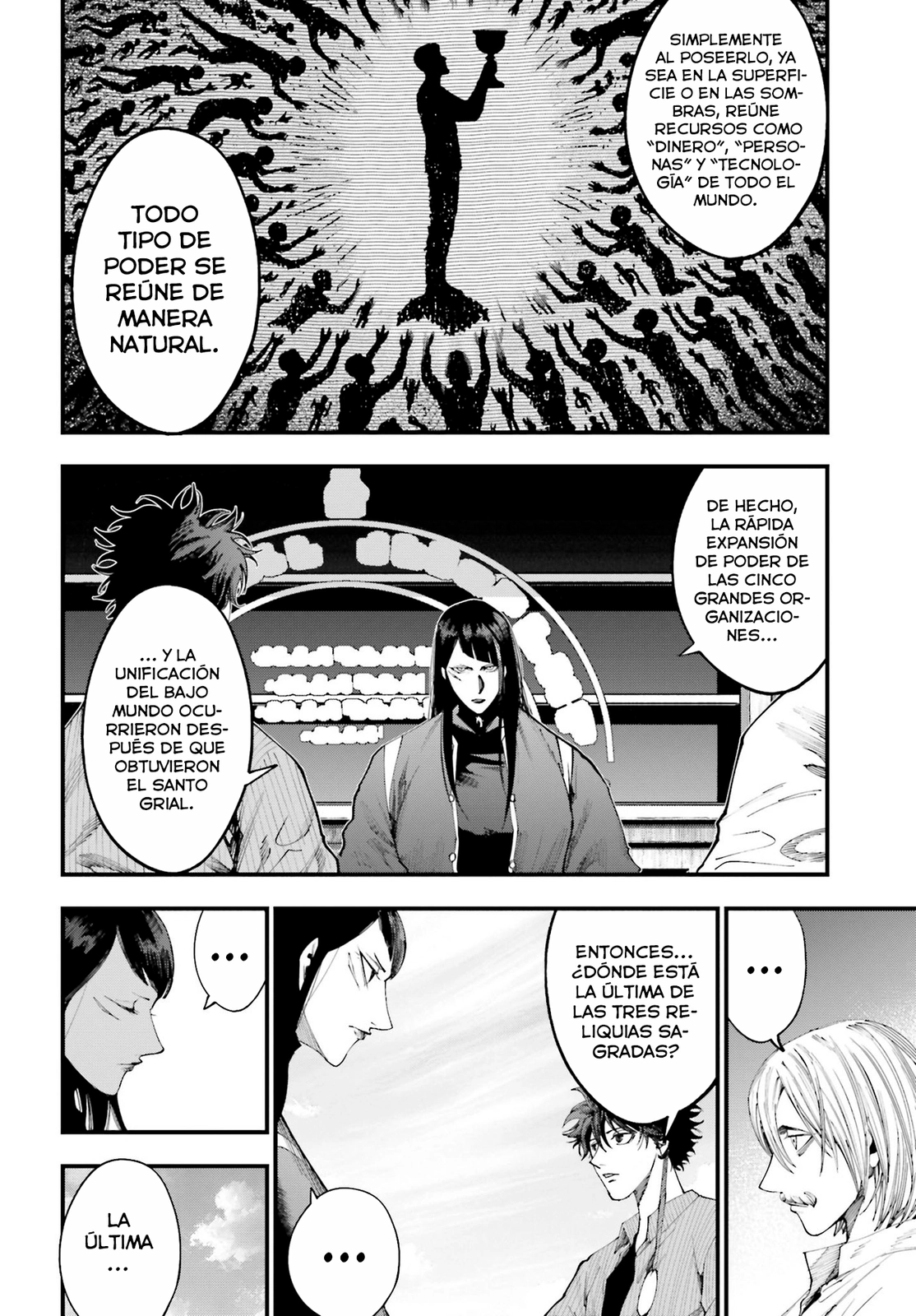Shuumatsu no Valkyrie: Los expedientes de Jack el Destripador capítulo 34, página 16