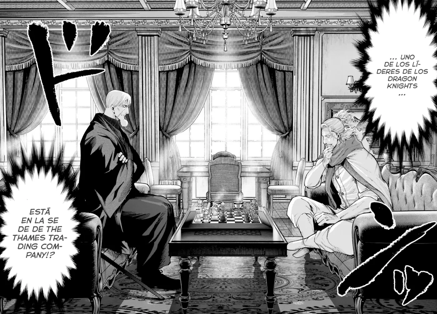 Shuumatsu no Valkyrie: Los expedientes de Jack el Destripador capítulo 35, página 2