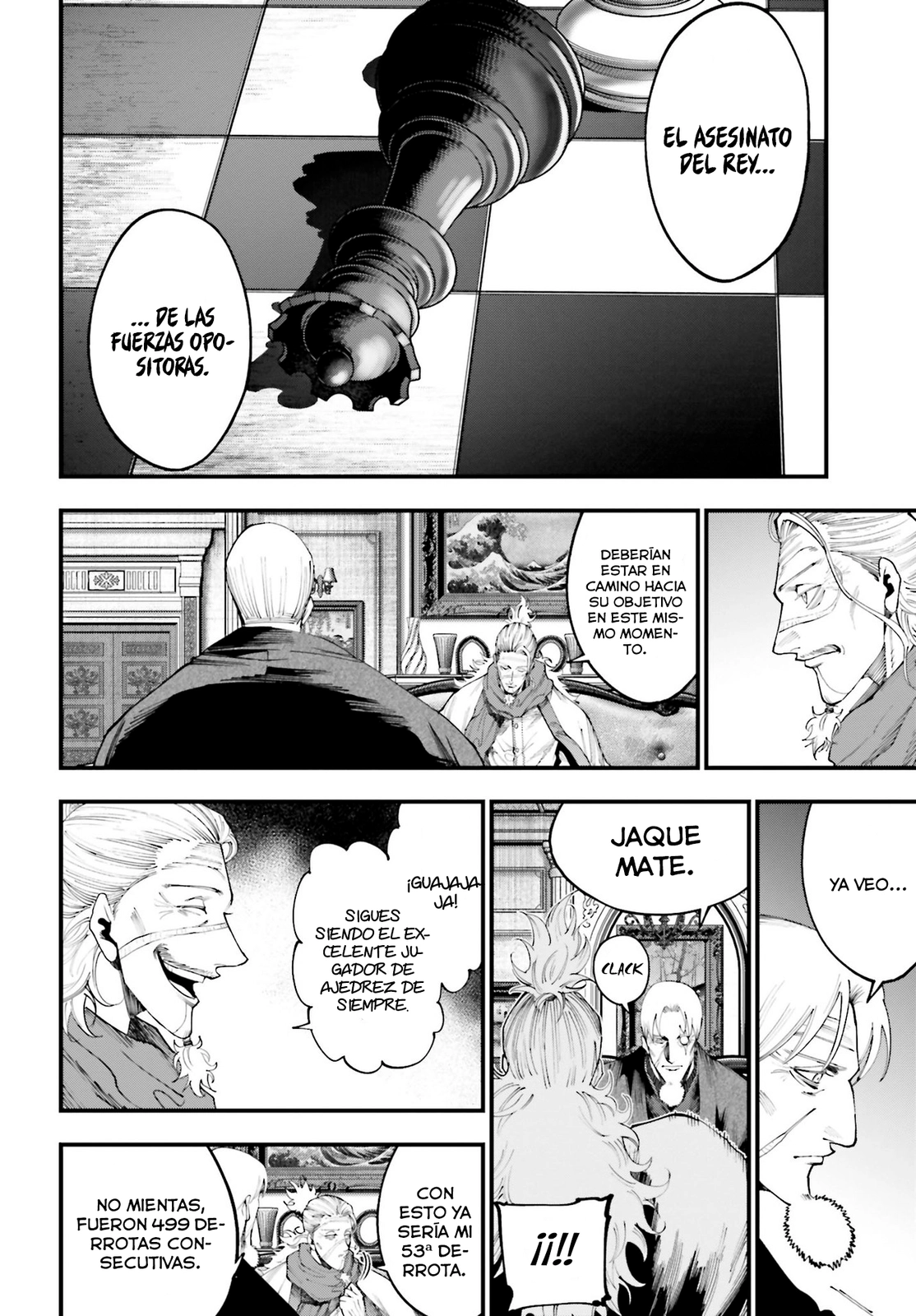 Shuumatsu no Valkyrie: Los expedientes de Jack el Destripador capítulo 35, página 9