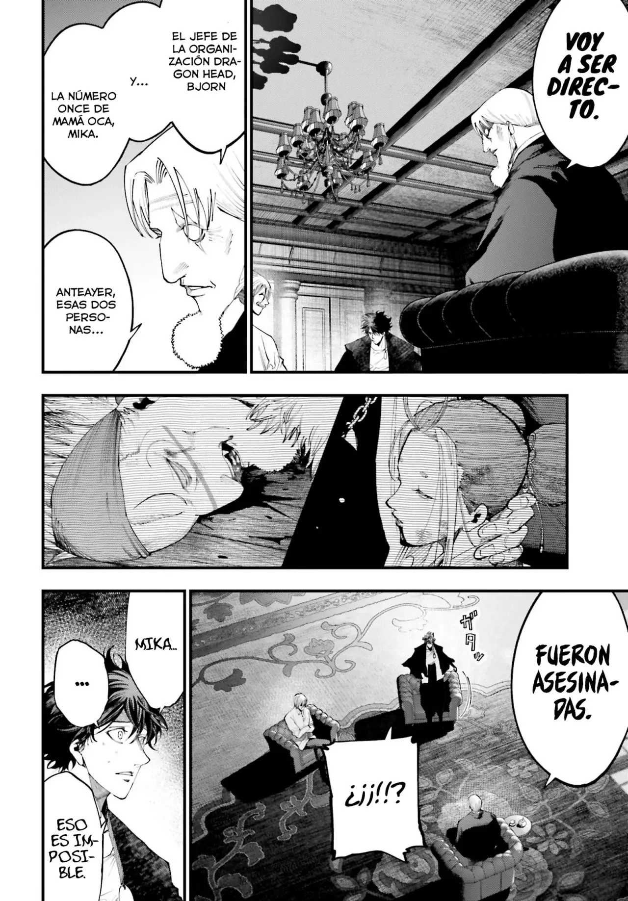 Shuumatsu no Valkyrie: Los expedientes de Jack el Destripador capítulo 36, página 15