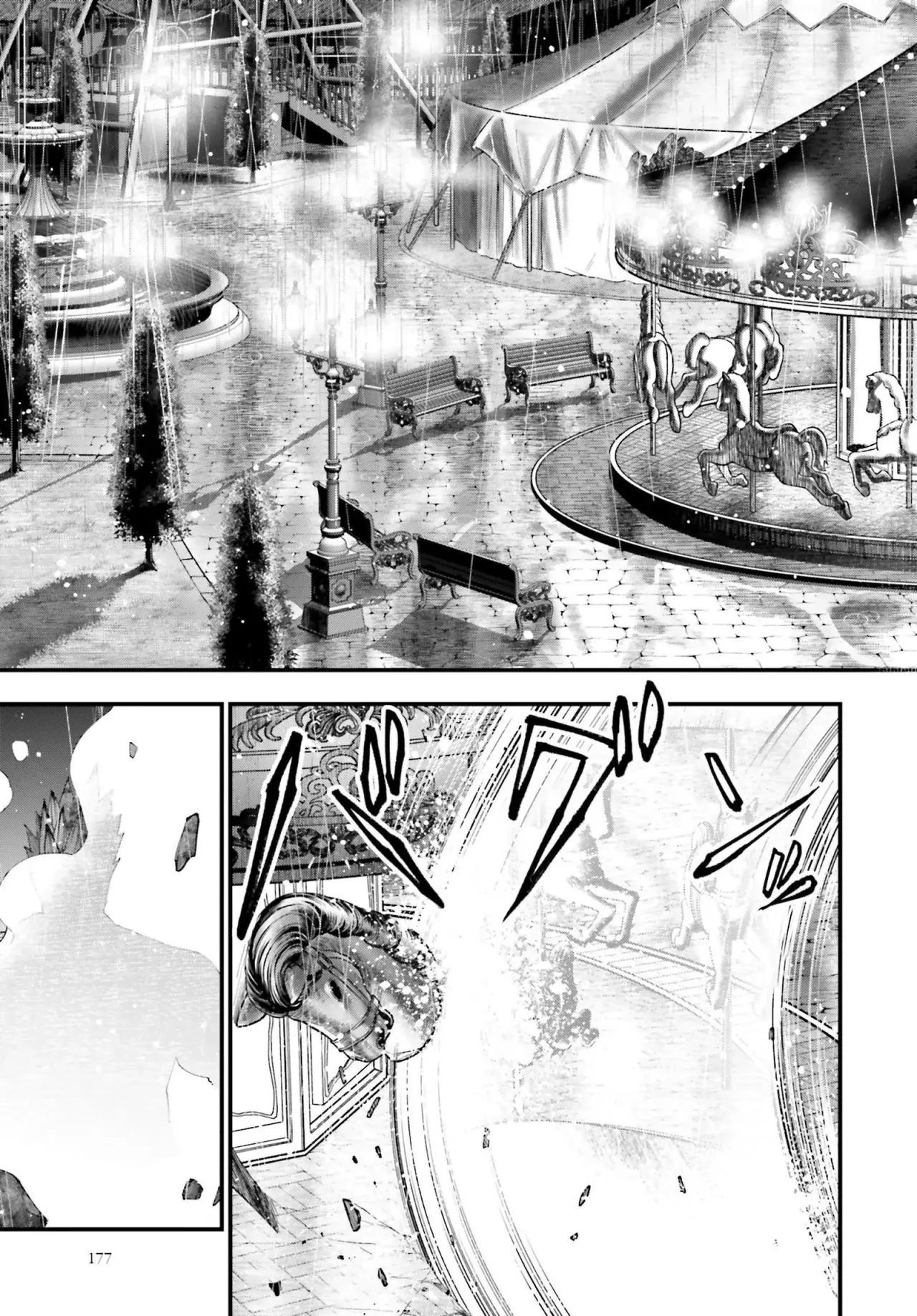 Shuumatsu no Valkyrie: Los expedientes de Jack el Destripador capítulo 36, página 22