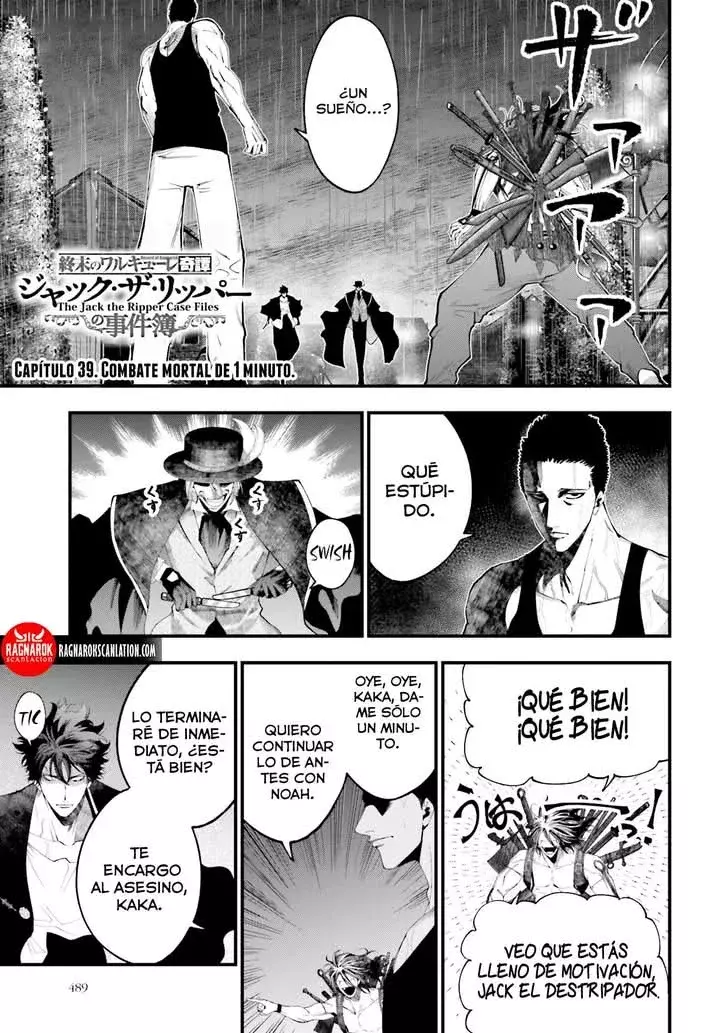 Shuumatsu no Valkyrie: Los expedientes de Jack el Destripador capítulo 39, página 2