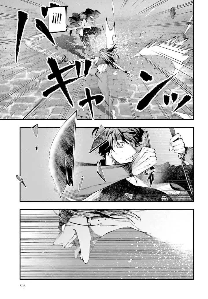 Shuumatsu no Valkyrie: Los expedientes de Jack el Destripador capítulo 39, página 16