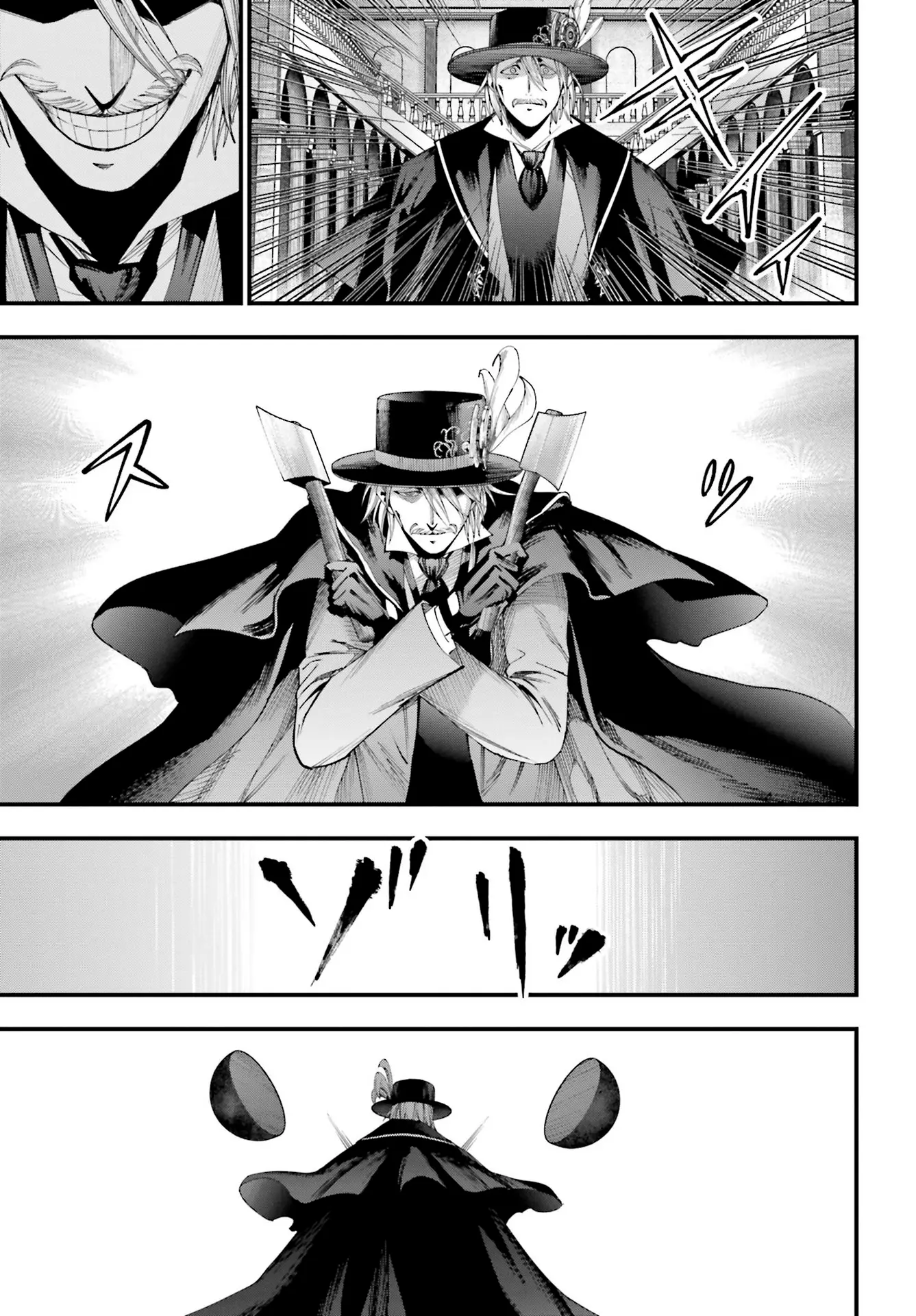 Shuumatsu no Valkyrie: Los expedientes de Jack el Destripador capítulo 4, página 9