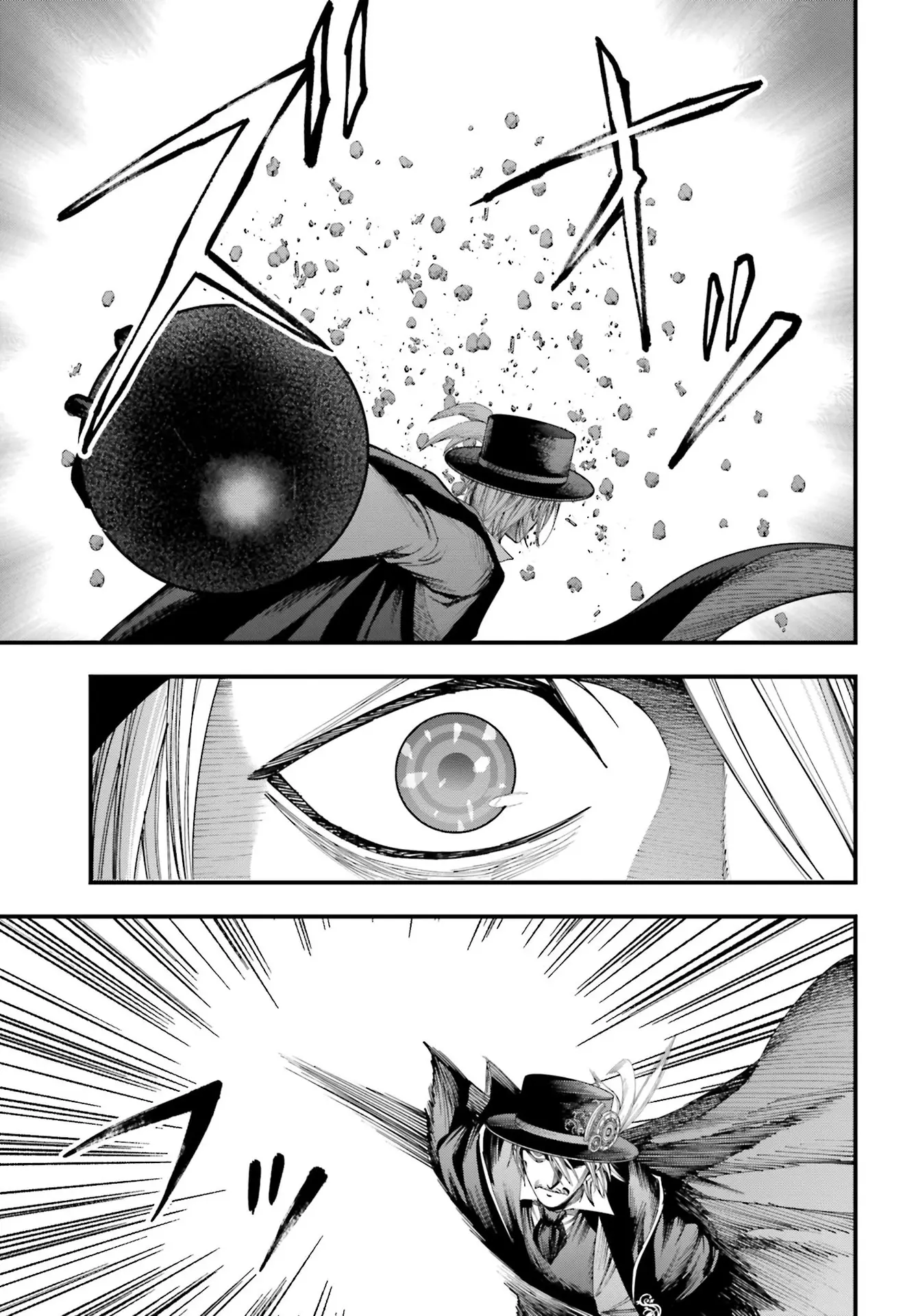 Shuumatsu no Valkyrie: Los expedientes de Jack el Destripador capítulo 4, página 23