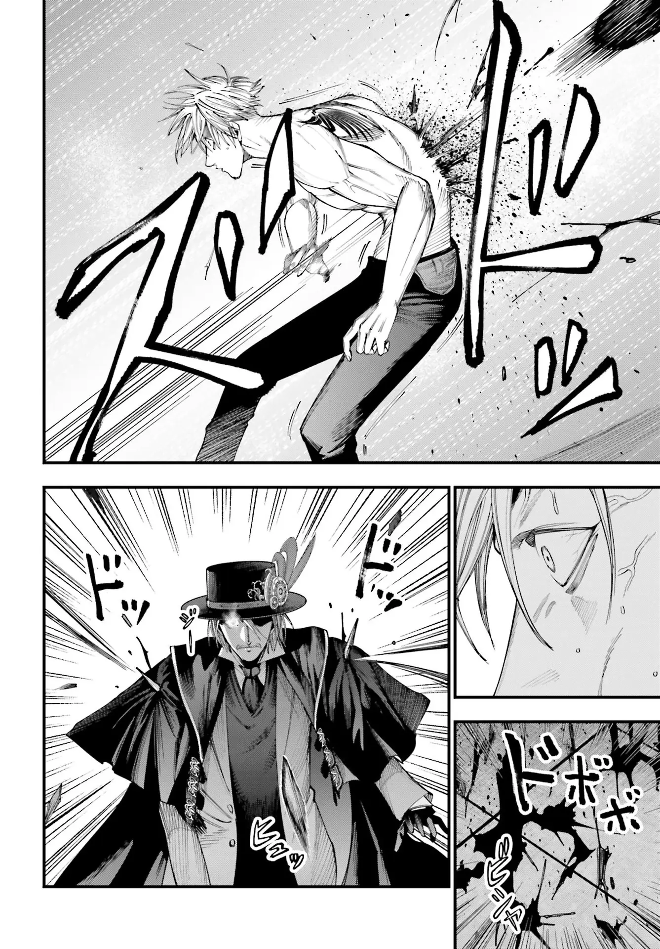 Shuumatsu no Valkyrie: Los expedientes de Jack el Destripador capítulo 4, página 25
