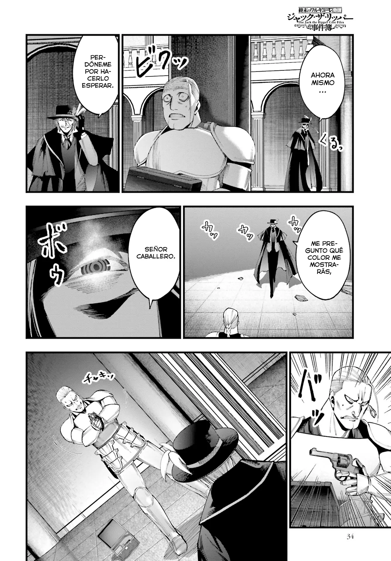 Shuumatsu no Valkyrie: Los expedientes de Jack el Destripador capítulo 4, página 31