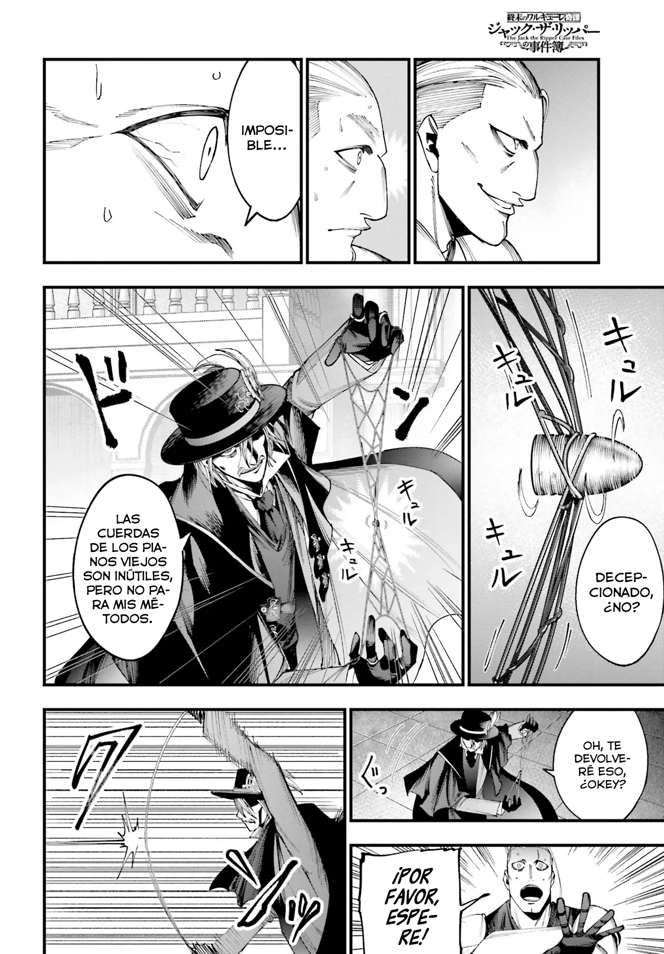 Shuumatsu no Valkyrie: Los expedientes de Jack el Destripador capítulo 4, página 33