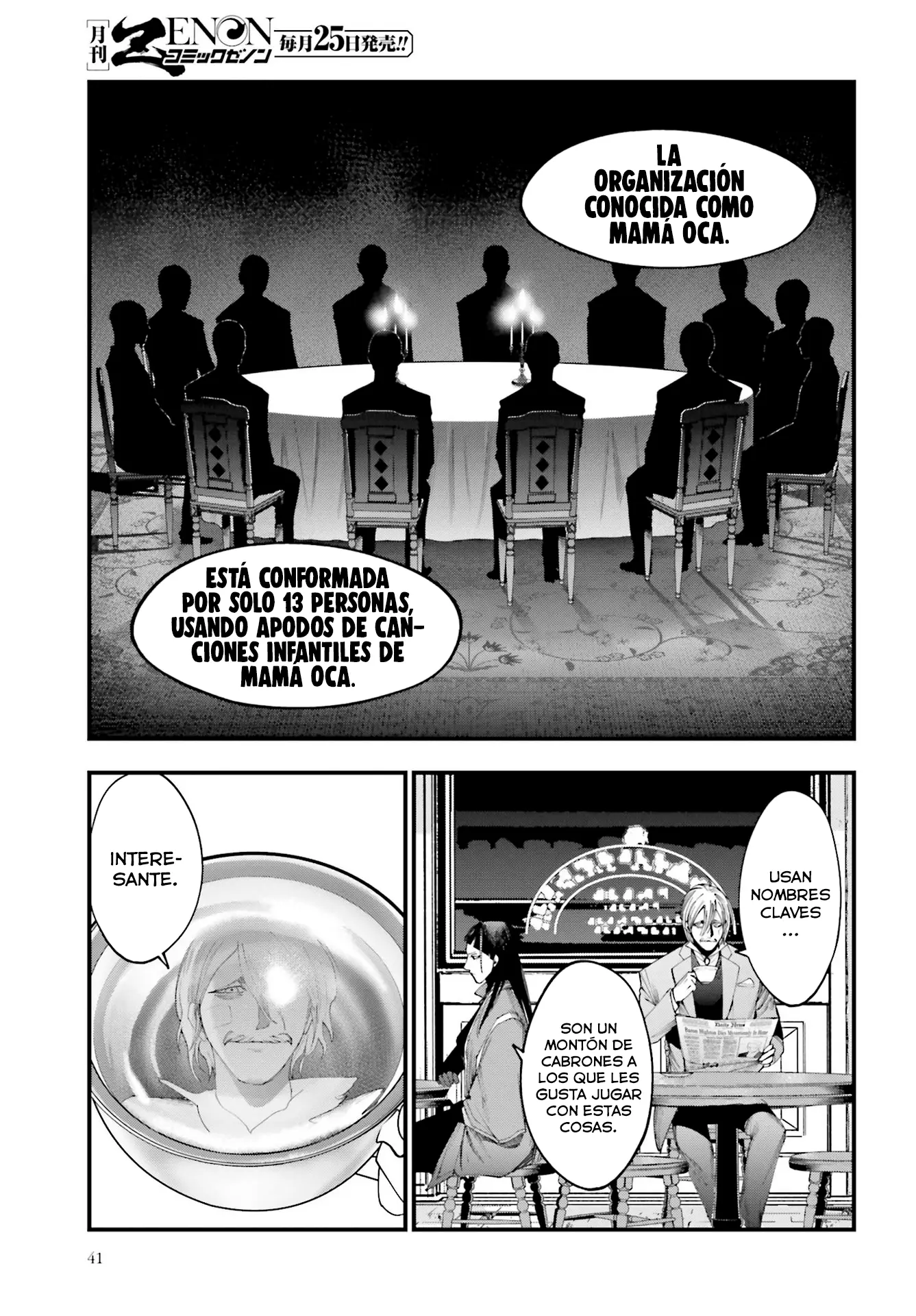 Shuumatsu no Valkyrie: Los expedientes de Jack el Destripador capítulo 4, página 38