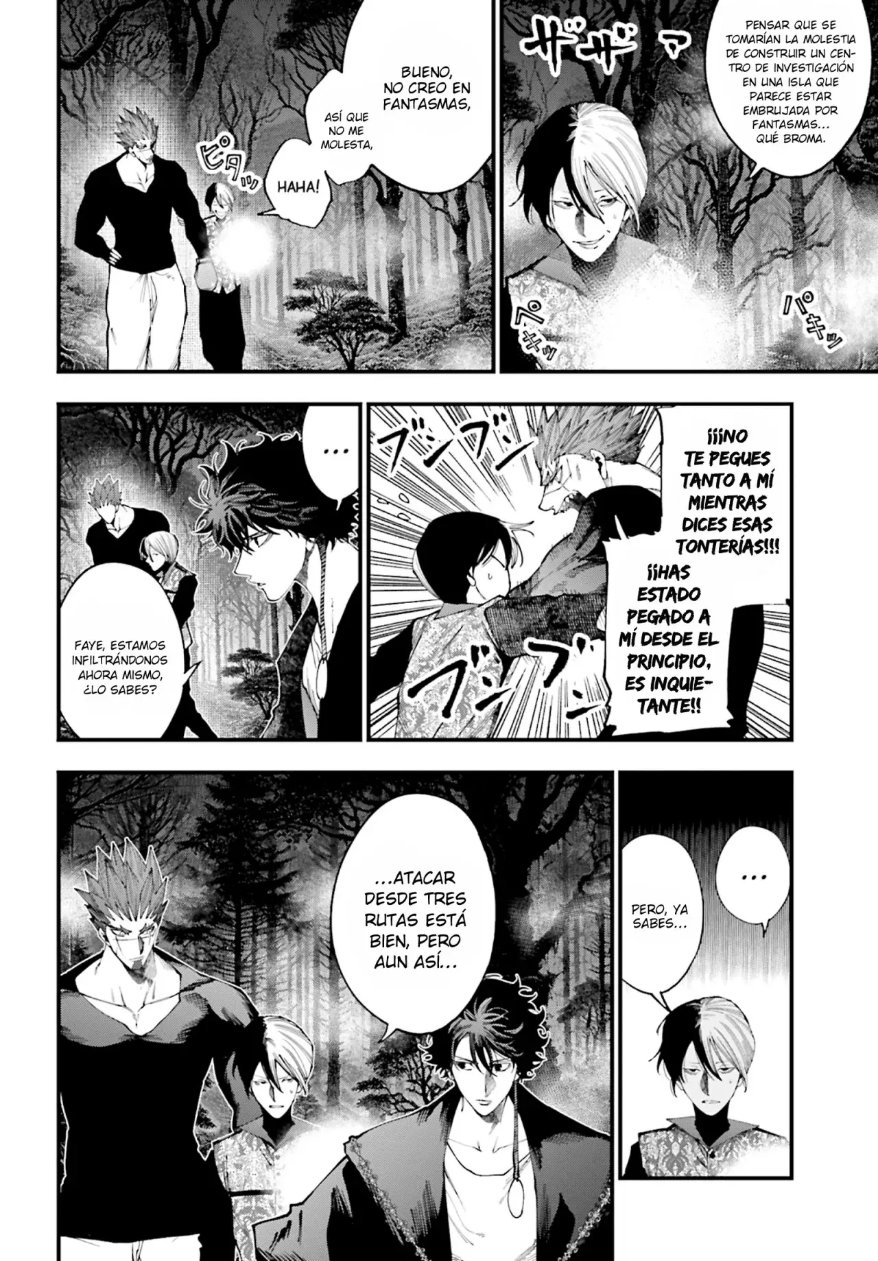 Shuumatsu no Valkyrie: Los expedientes de Jack el Destripador capítulo 43, página 3