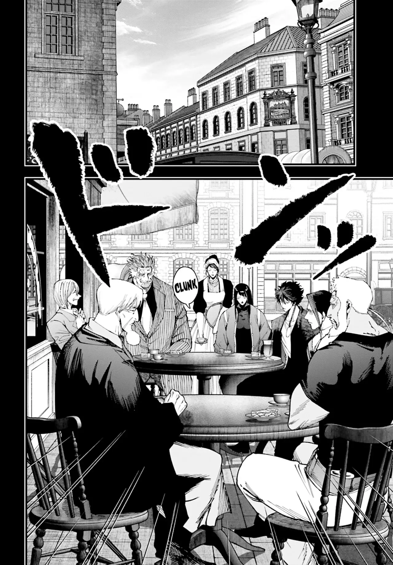 Shuumatsu no Valkyrie: Los expedientes de Jack el Destripador capítulo 43, página 5