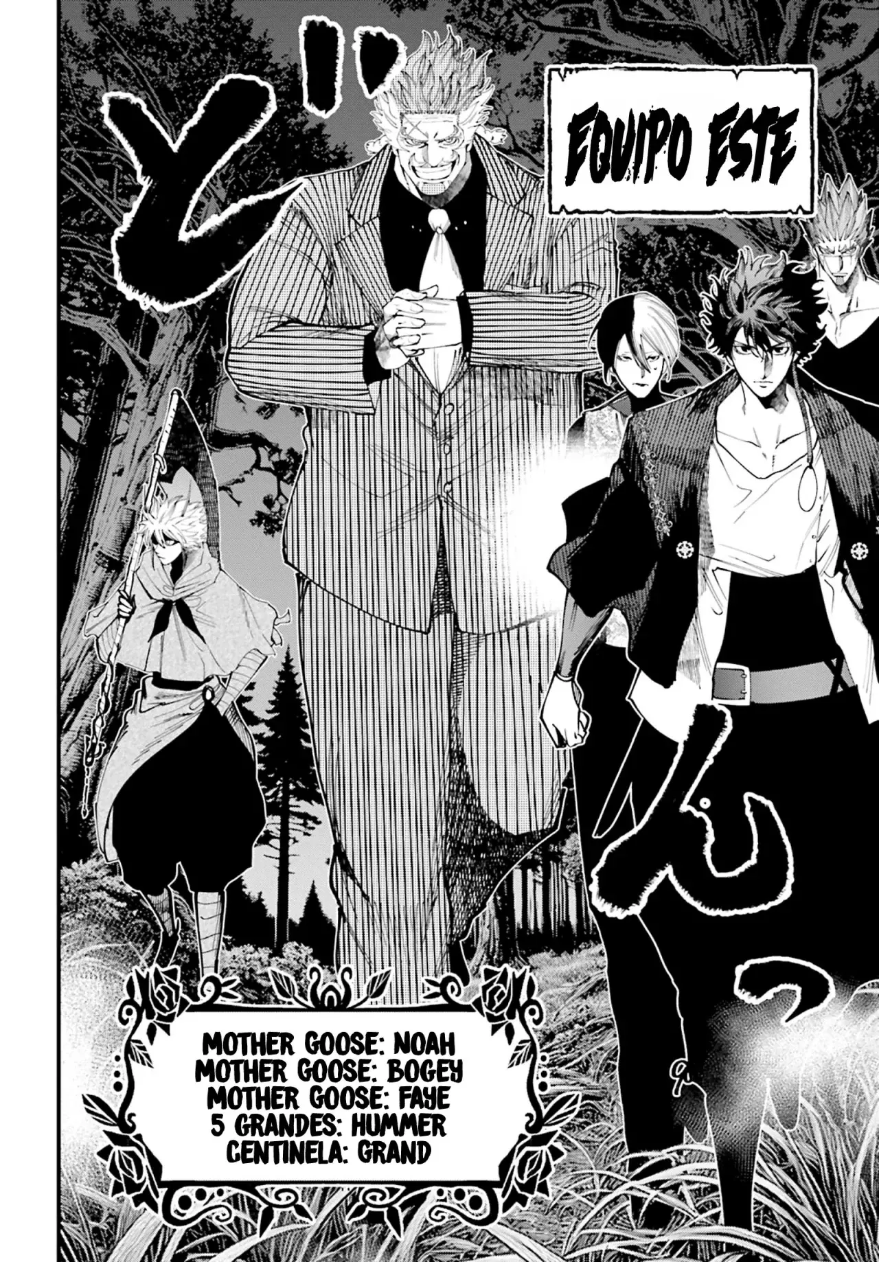 Shuumatsu no Valkyrie: Los expedientes de Jack el Destripador capítulo 43, página 25