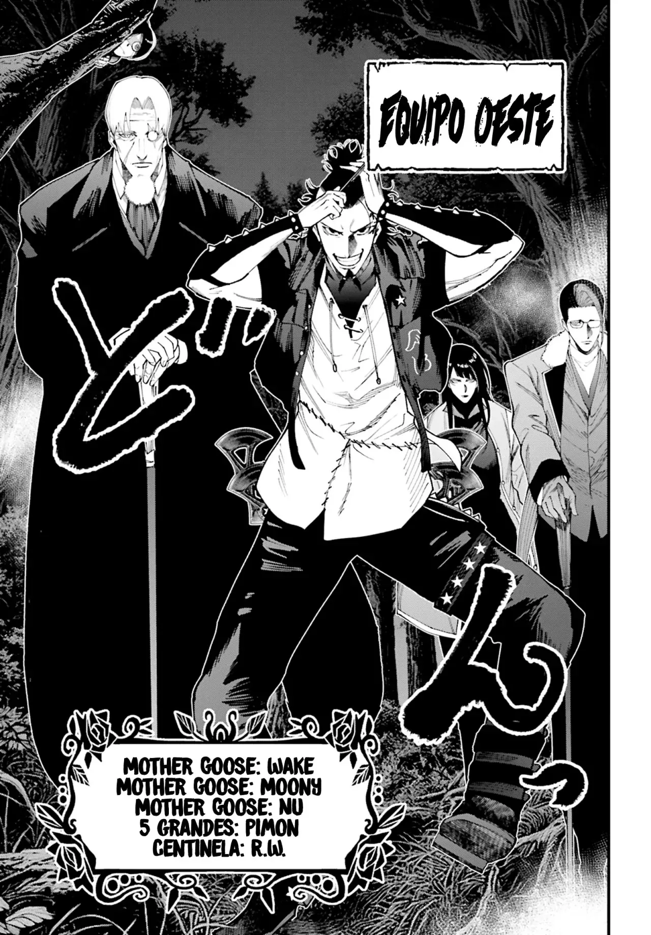 Shuumatsu no Valkyrie: Los expedientes de Jack el Destripador capítulo 43, página 26