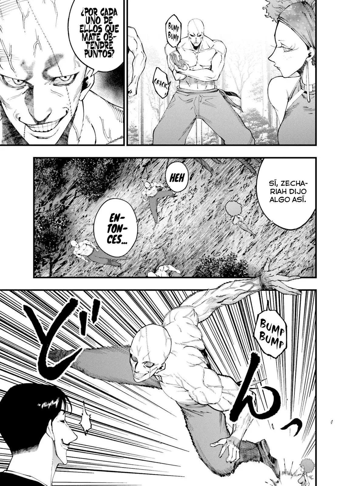 Shuumatsu no Valkyrie: Los expedientes de Jack el Destripador capítulo 45, página 5