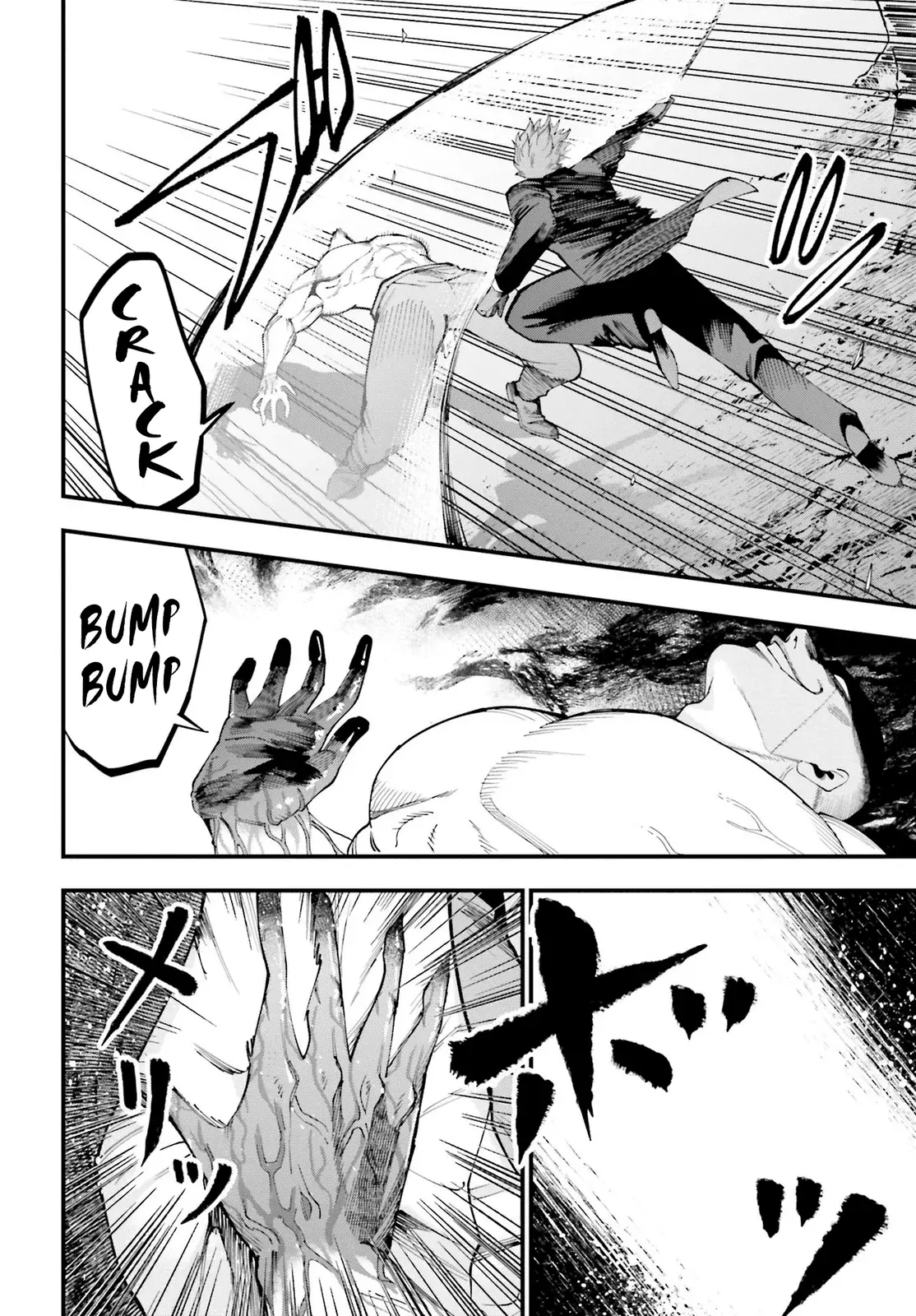 Shuumatsu no Valkyrie: Los expedientes de Jack el Destripador capítulo 45, página 10