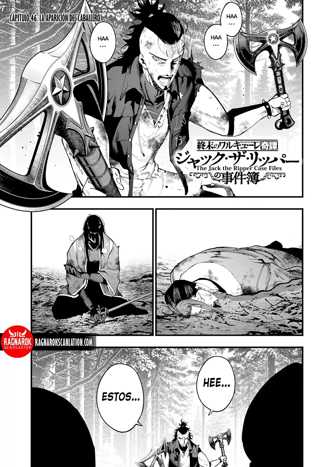 Shuumatsu no Valkyrie: Los expedientes de Jack el Destripador capítulo 46, página 3