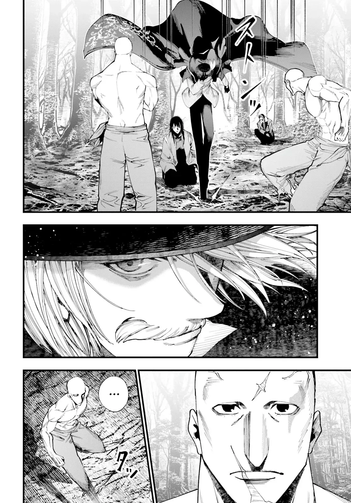 Shuumatsu no Valkyrie: Los expedientes de Jack el Destripador capítulo 46, página 30