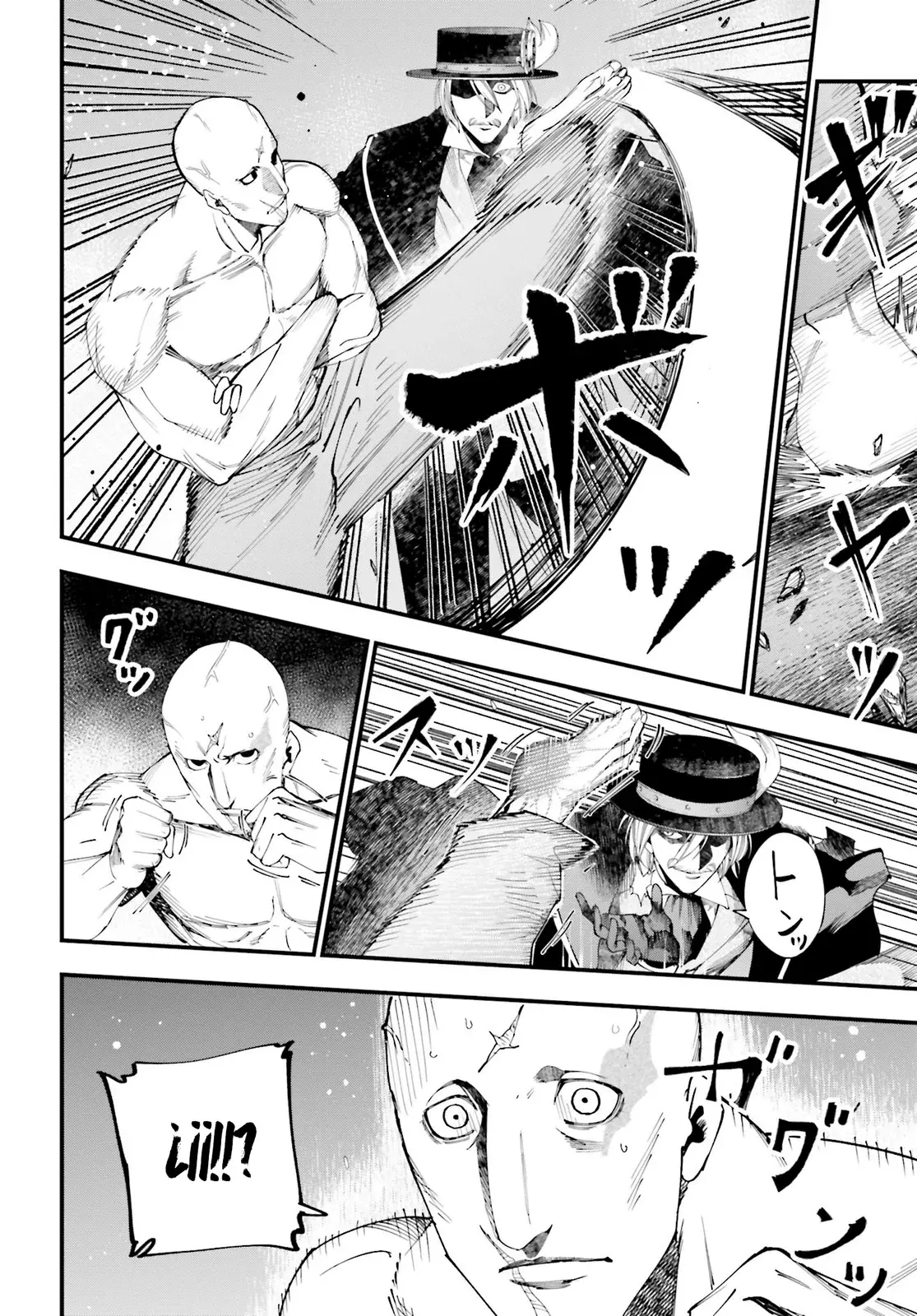Shuumatsu no Valkyrie: Los expedientes de Jack el Destripador capítulo 46, página 32