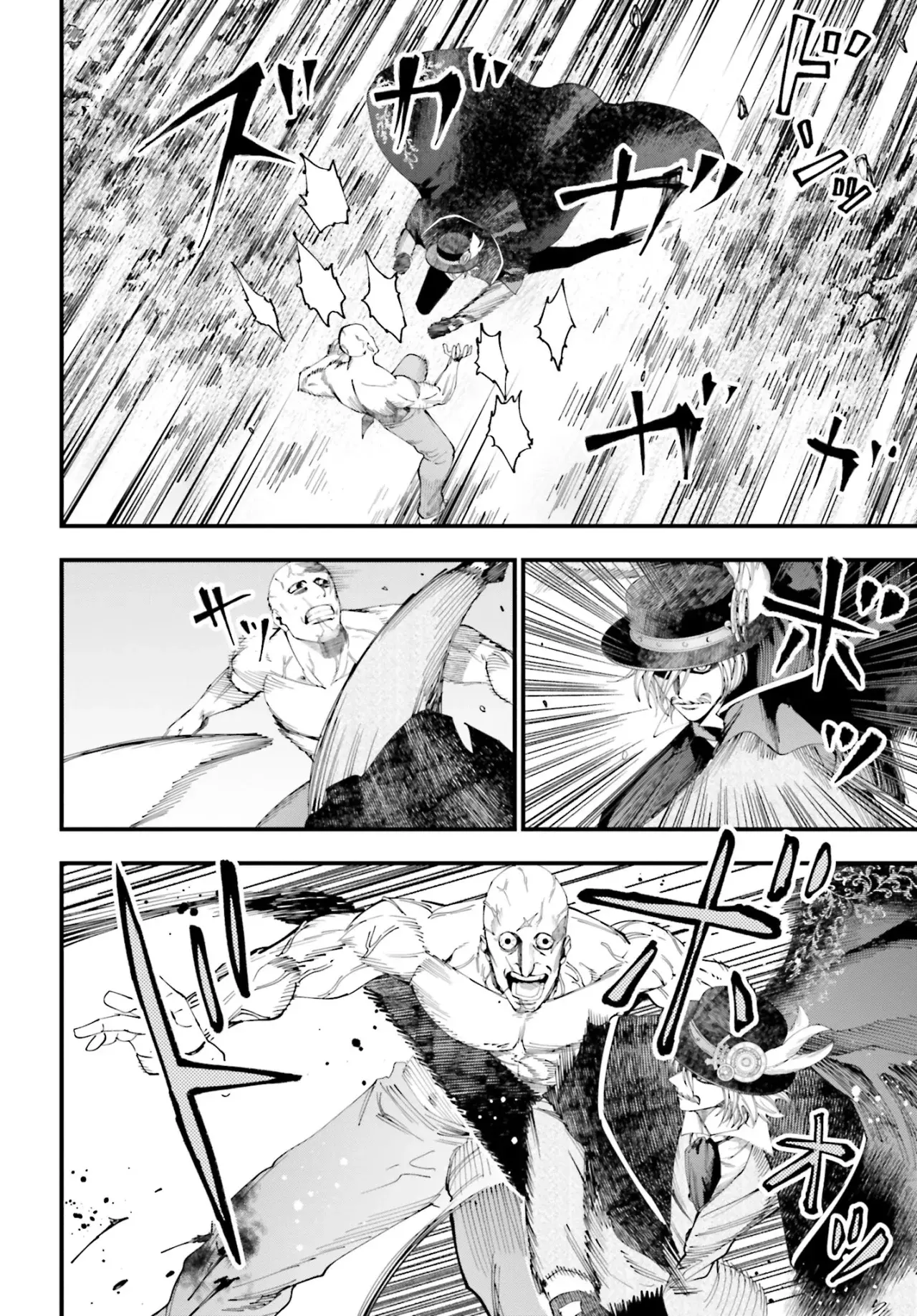 Shuumatsu no Valkyrie: Los expedientes de Jack el Destripador capítulo 47, página 19