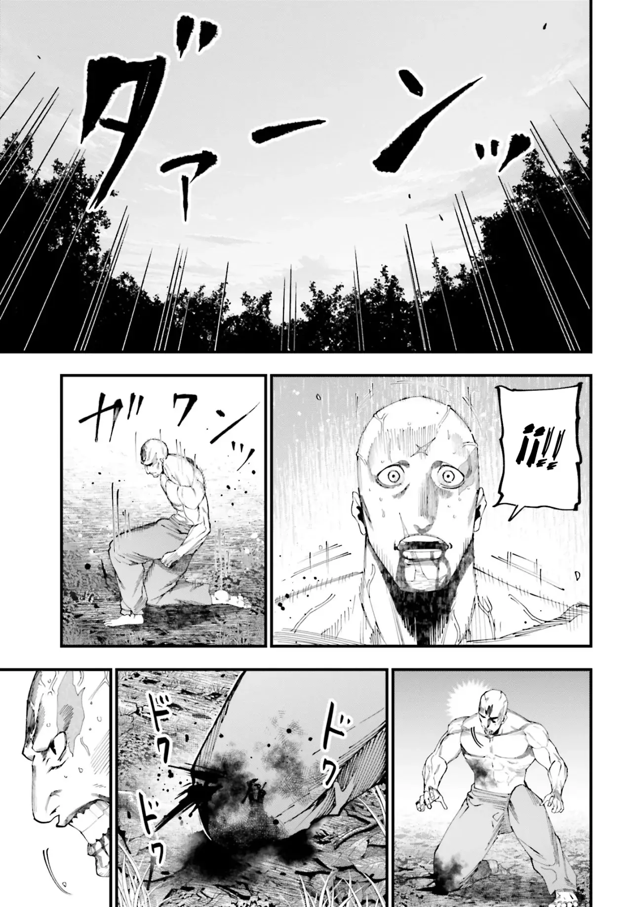 Shuumatsu no Valkyrie: Los expedientes de Jack el Destripador capítulo 47, página 24