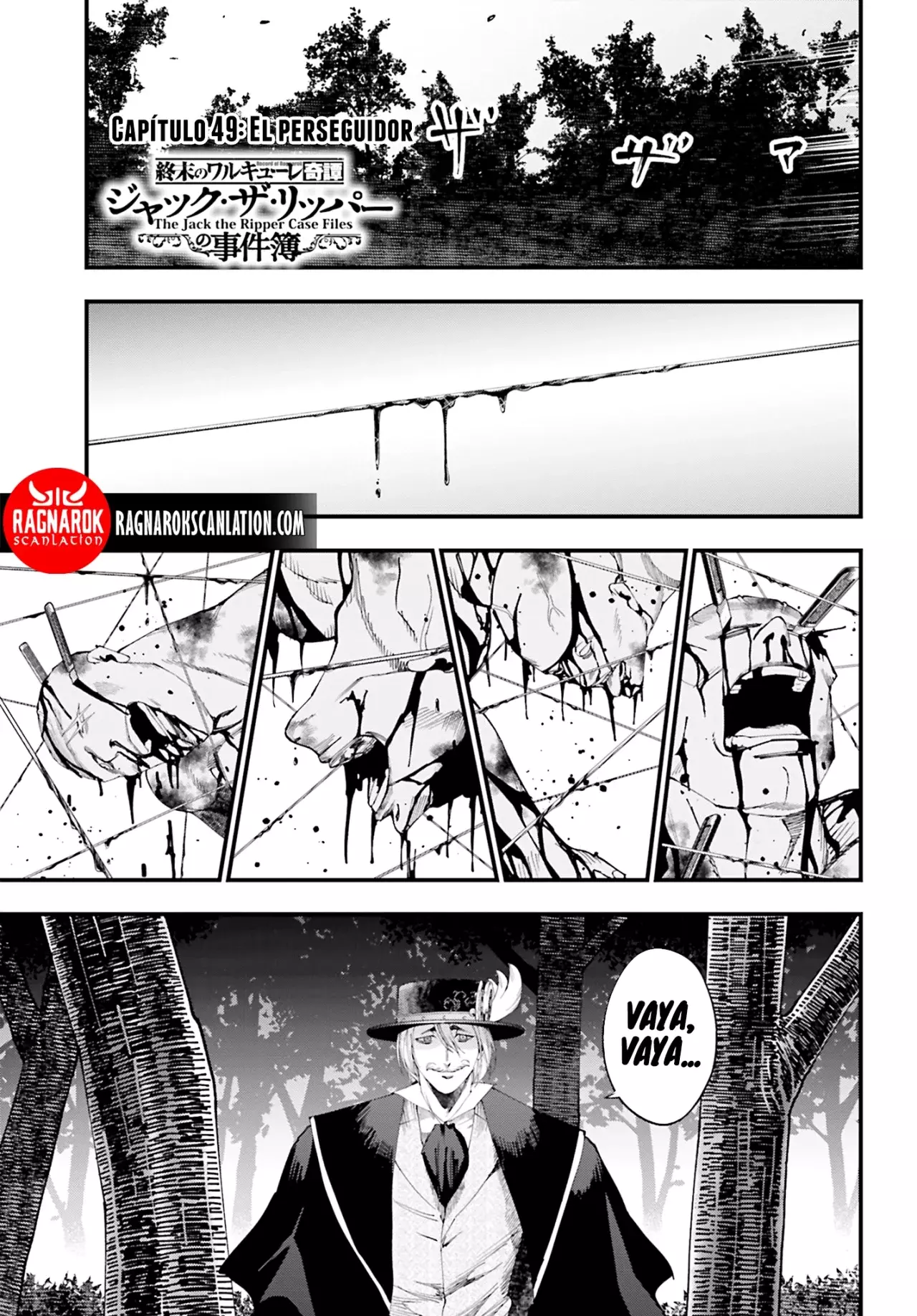 Shuumatsu no Valkyrie: Los expedientes de Jack el Destripador capítulo 49, página 3