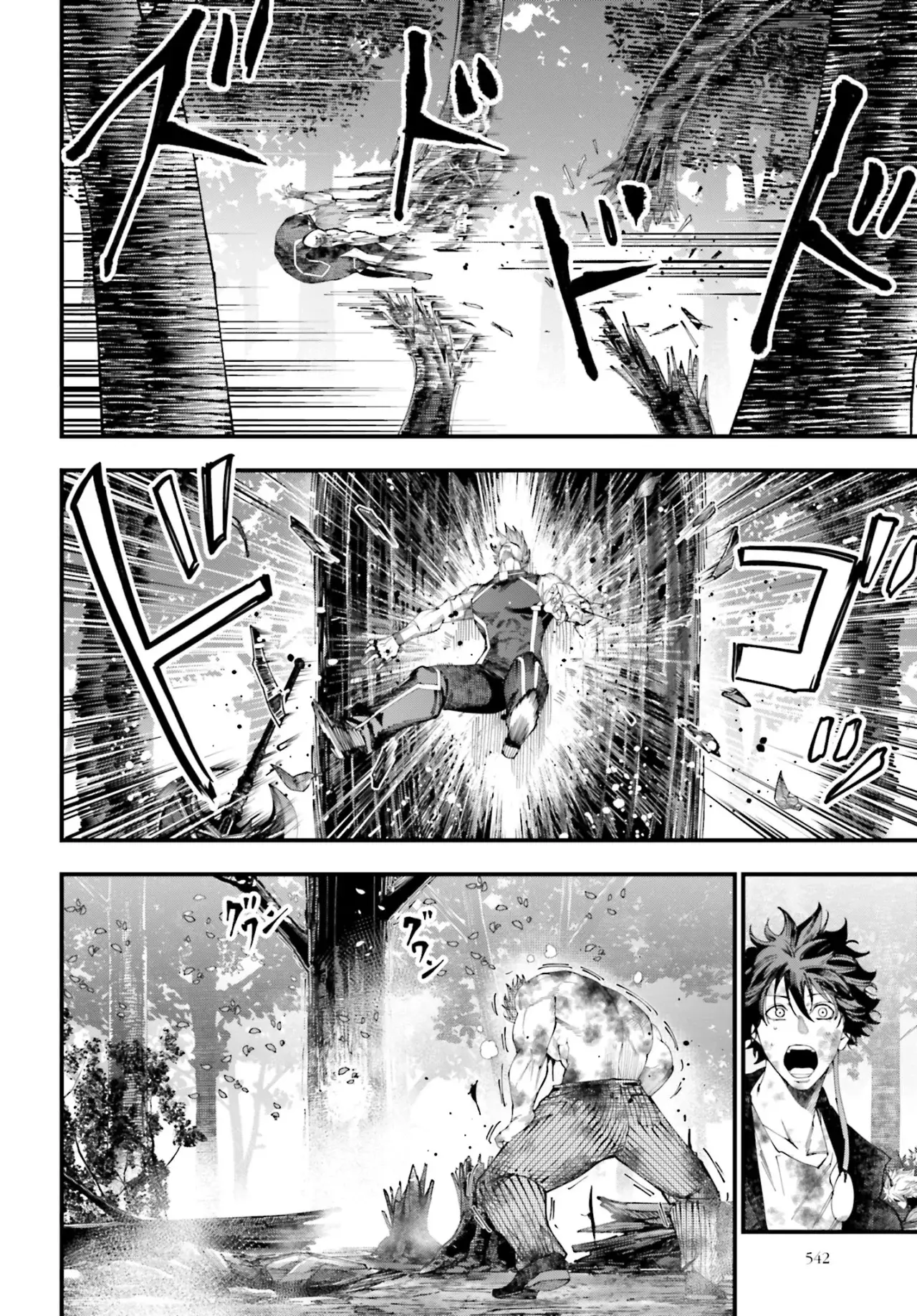 Shuumatsu no Valkyrie: Los expedientes de Jack el Destripador capítulo 49, página 16