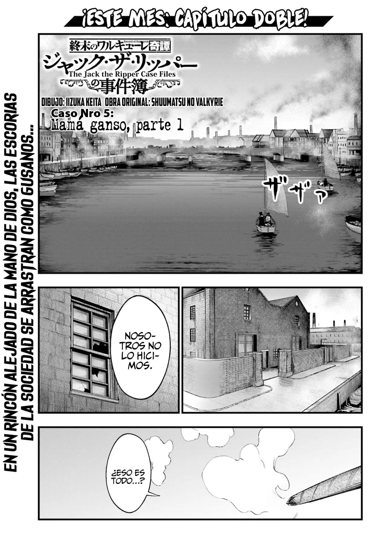 Shuumatsu no Valkyrie: Los expedientes de Jack el Destripador capítulo 5, página 2