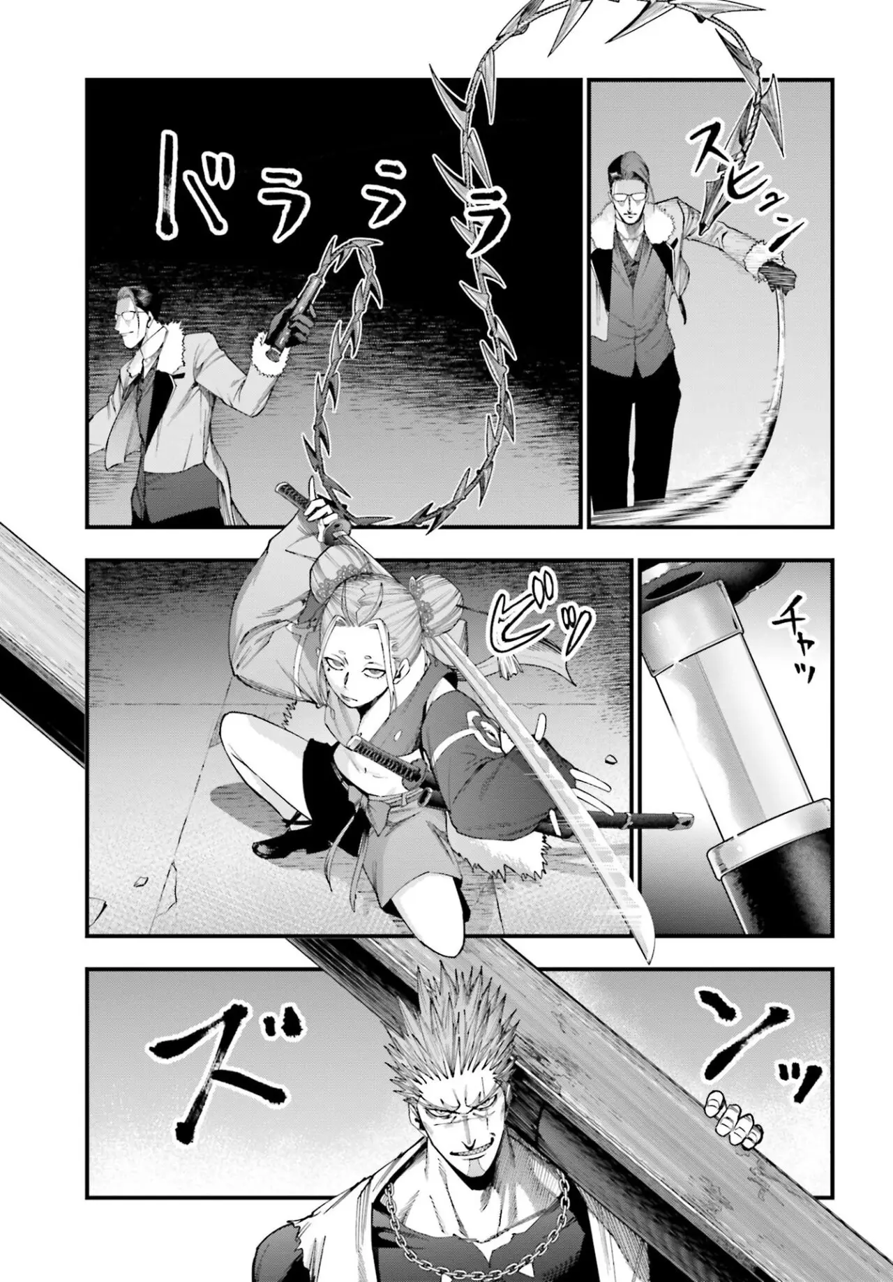 Shuumatsu no Valkyrie: Los expedientes de Jack el Destripador capítulo 5, página 10