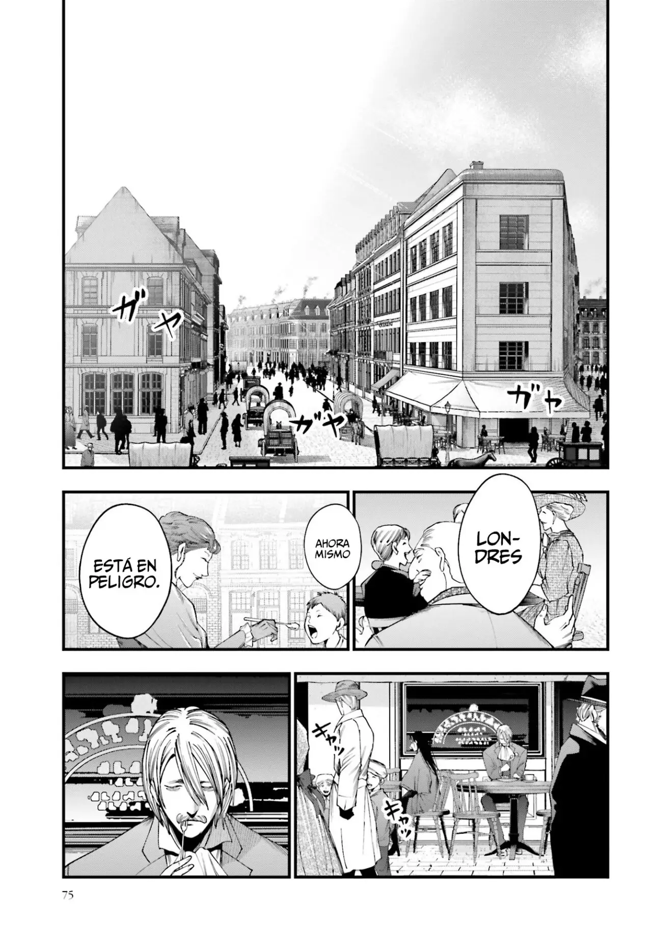 Shuumatsu no Valkyrie: Los expedientes de Jack el Destripador capítulo 5, página 12