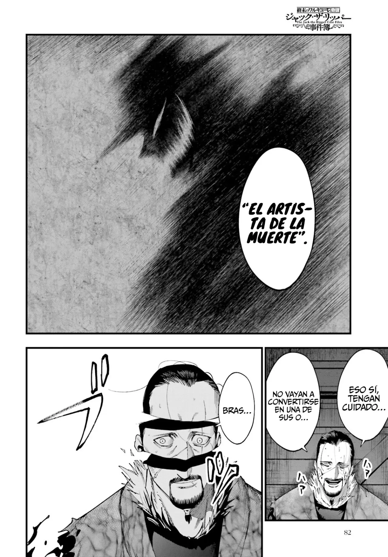 Shuumatsu no Valkyrie: Los expedientes de Jack el Destripador capítulo 5, página 19