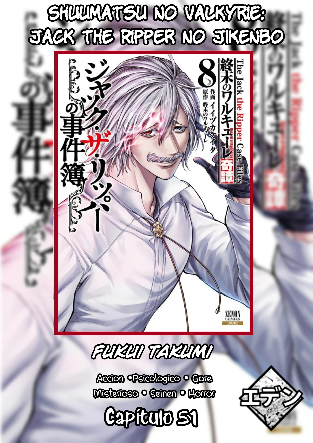 Shuumatsu no Valkyrie: Los expedientes de Jack el Destripador capítulo 51, página 1