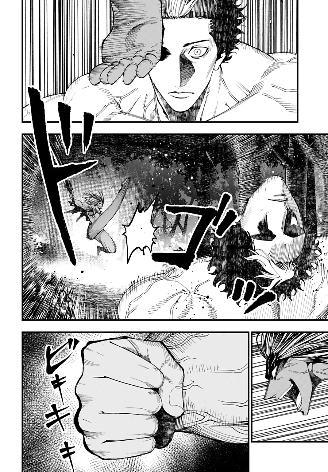 Shuumatsu no Valkyrie: Los expedientes de Jack el Destripador capítulo 53, página 10