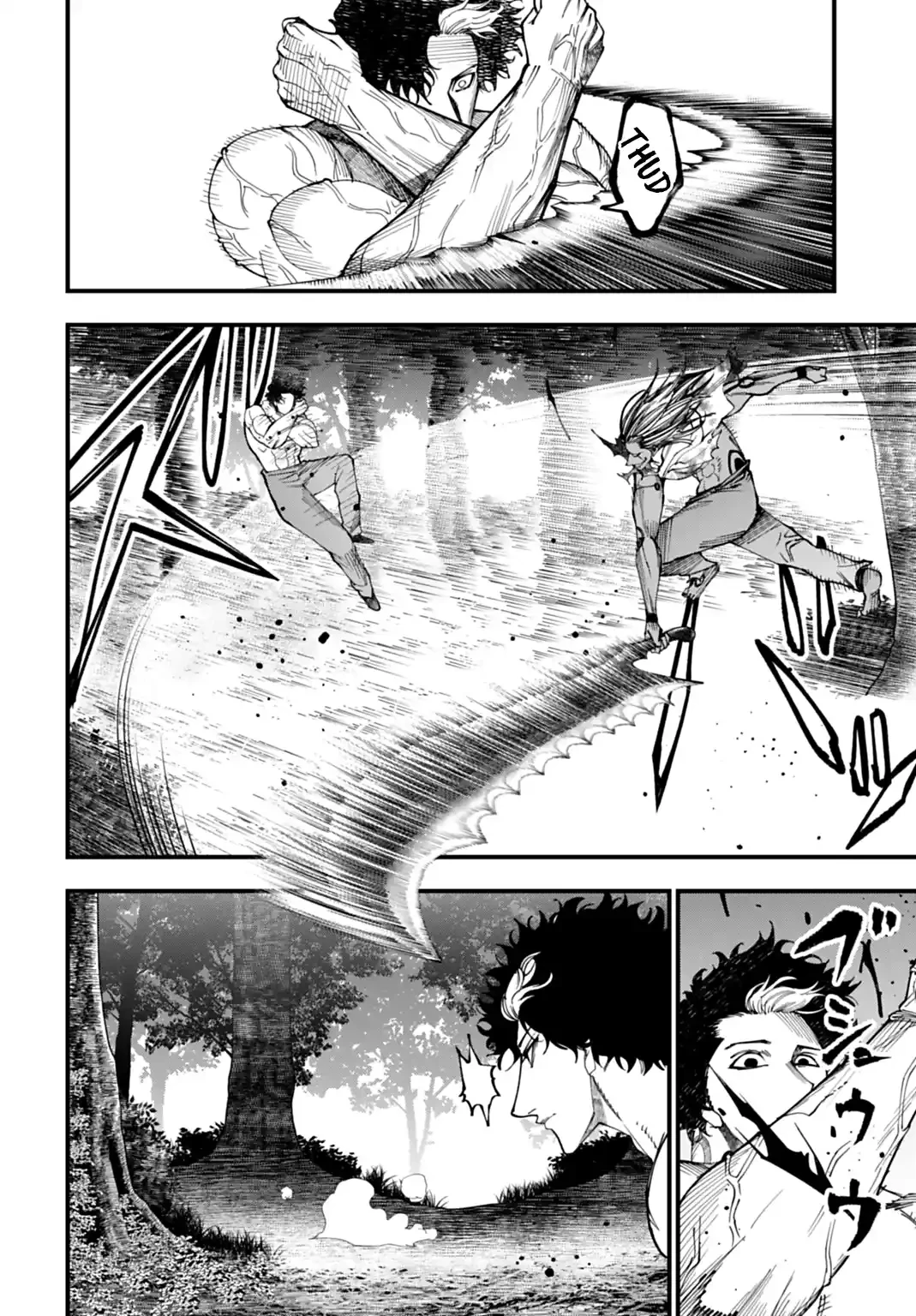 Shuumatsu no Valkyrie: Los expedientes de Jack el Destripador capítulo 53, página 12