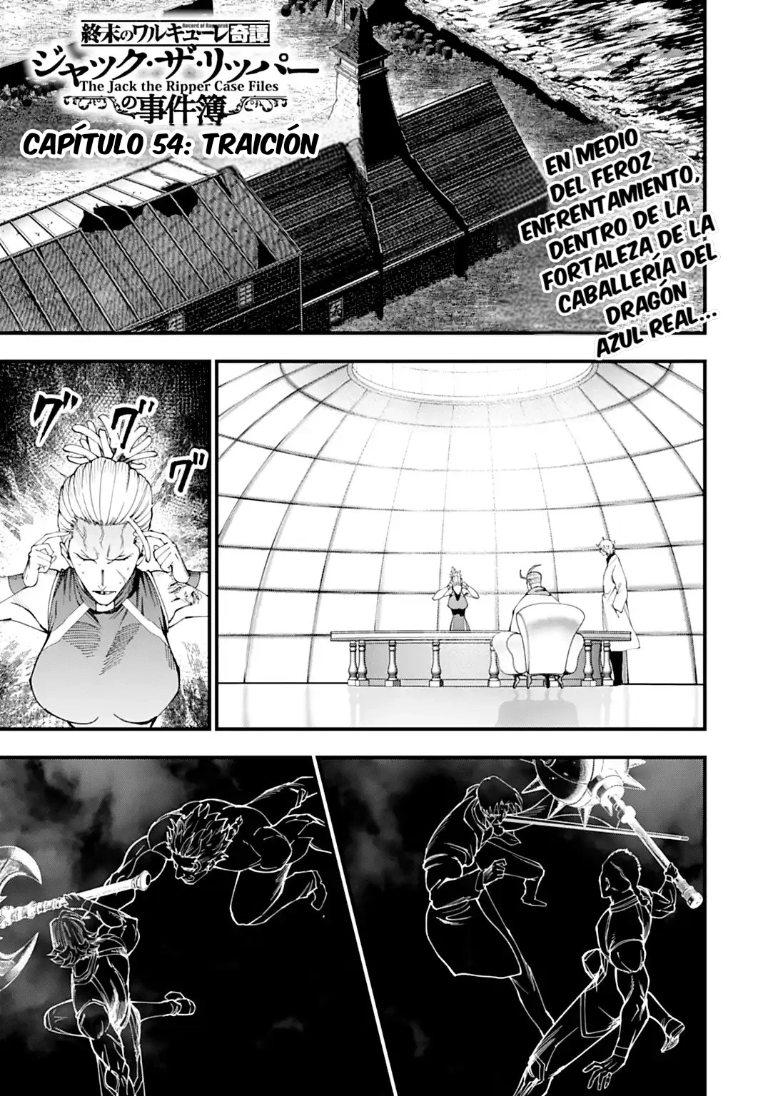 Shuumatsu no Valkyrie: Los expedientes de Jack el Destripador capítulo 54, página 1