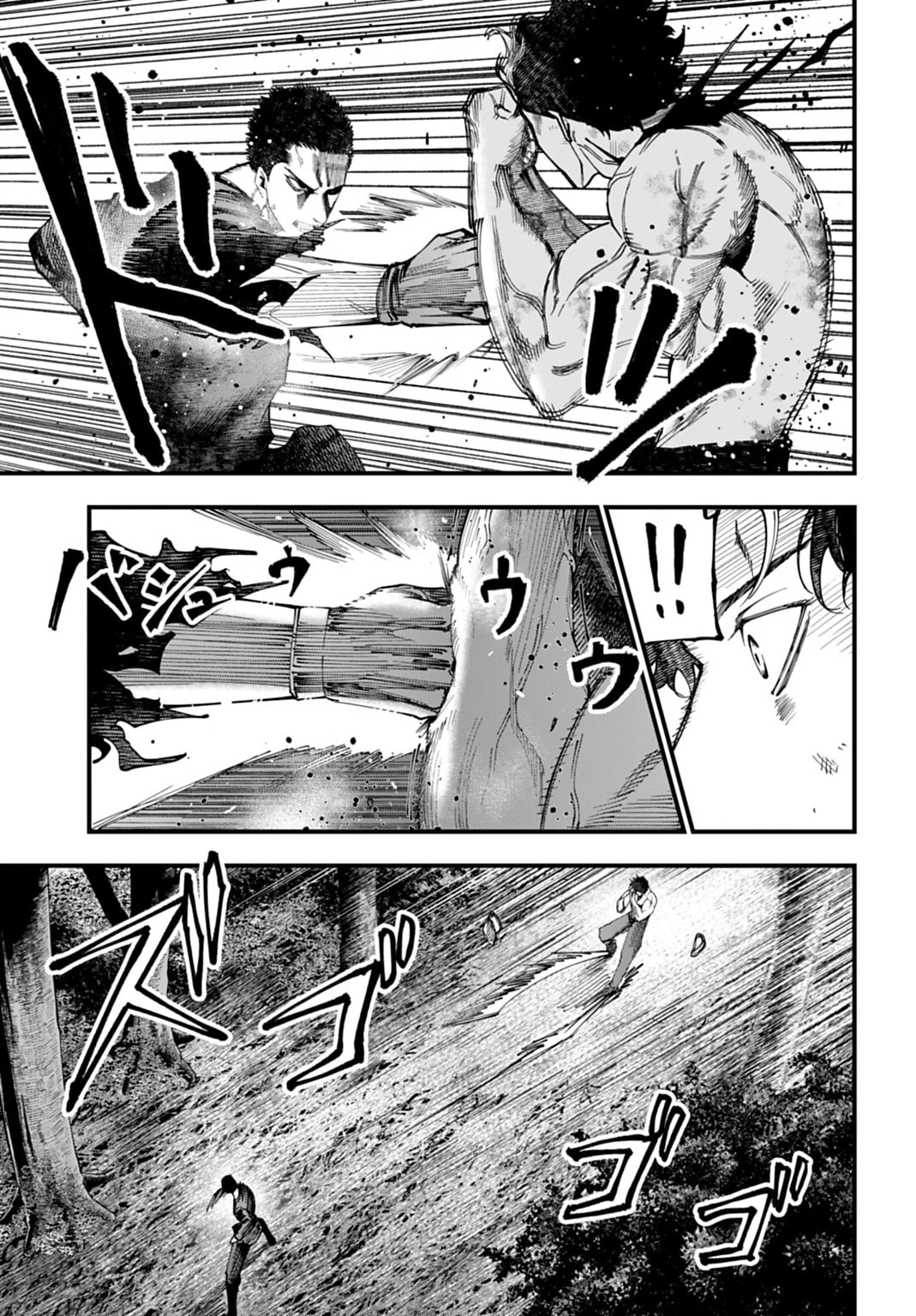 Shuumatsu no Valkyrie: Los expedientes de Jack el Destripador capítulo 58, página 4