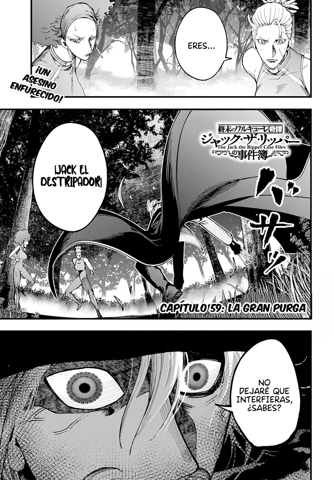 Shuumatsu no Valkyrie: Los expedientes de Jack el Destripador capítulo 59, página 1