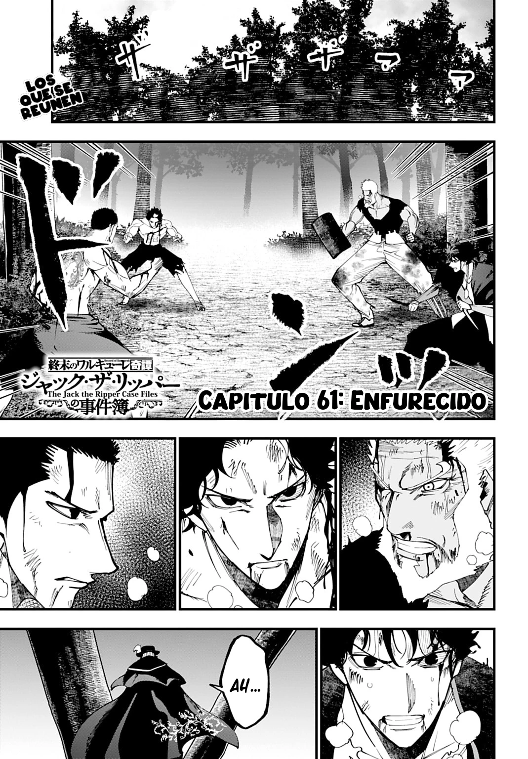Shuumatsu no Valkyrie: Los expedientes de Jack el Destripador capítulo 61, página 1
