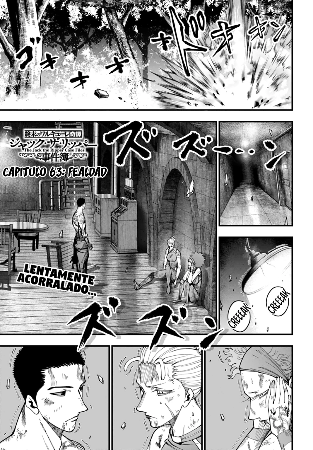 Shuumatsu no Valkyrie: Los expedientes de Jack el Destripador capítulo 63, página 1