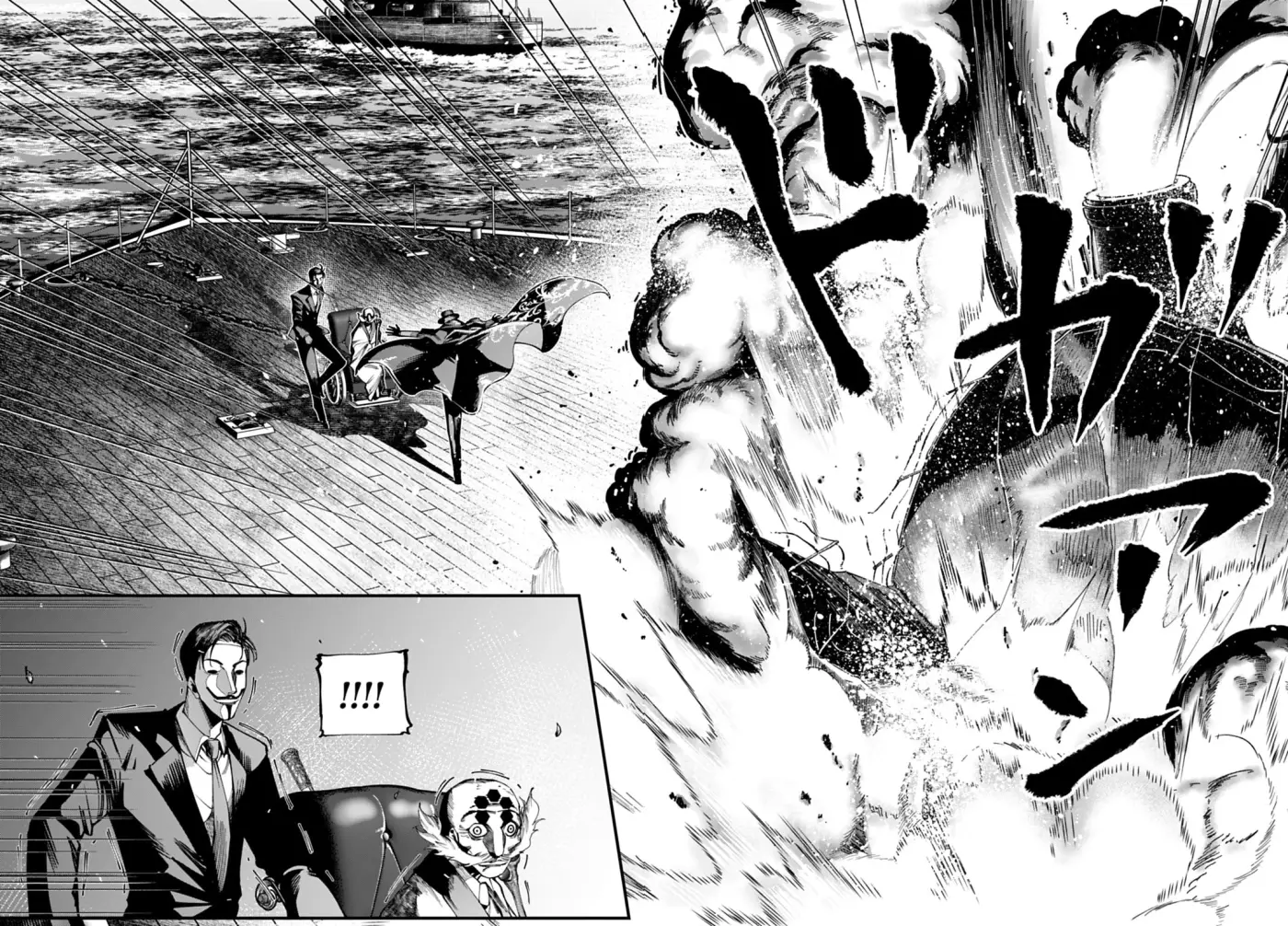 Shuumatsu no Valkyrie: Los expedientes de Jack el Destripador capítulo 63, página 15