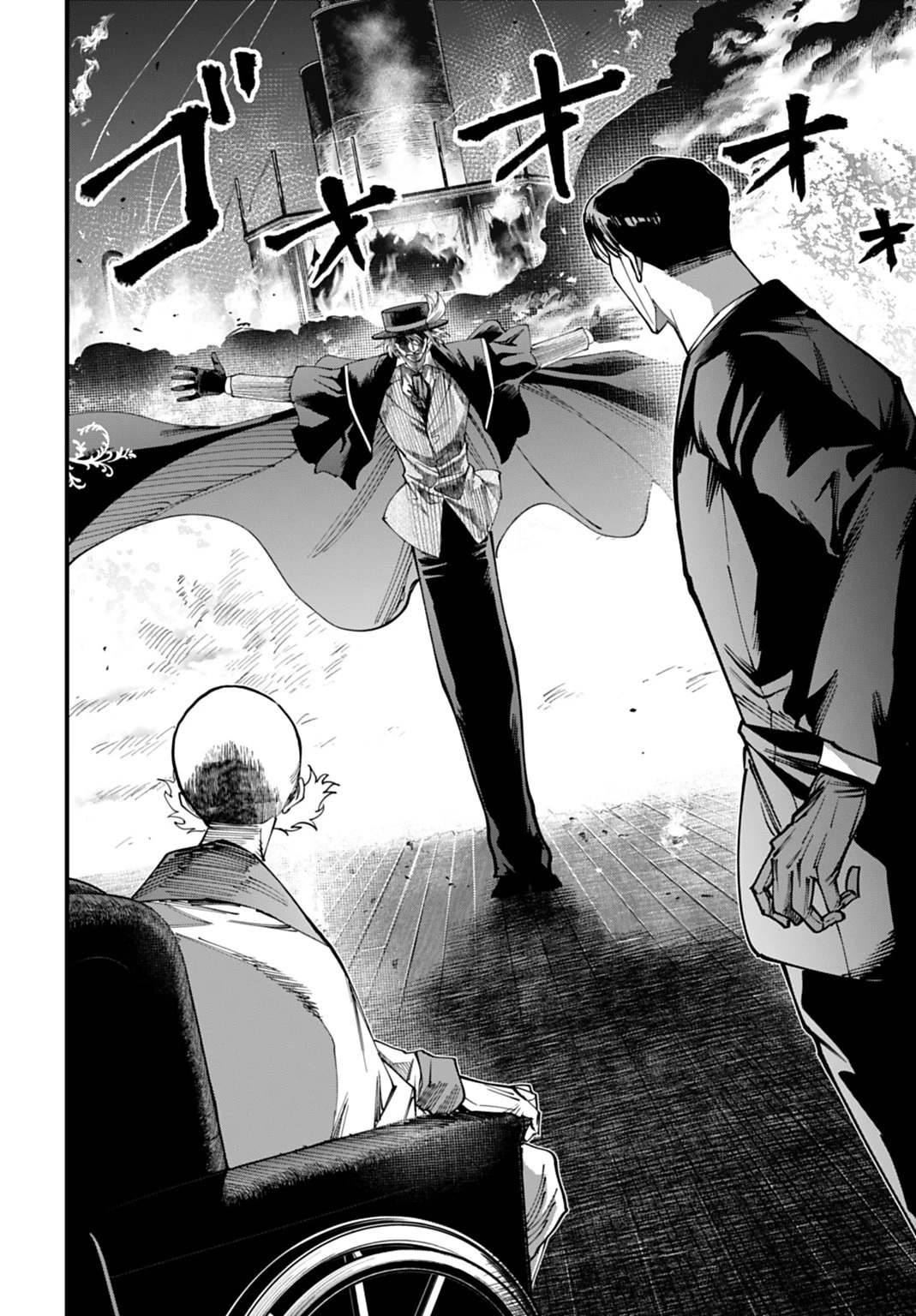 Shuumatsu no Valkyrie: Los expedientes de Jack el Destripador capítulo 64, página 2