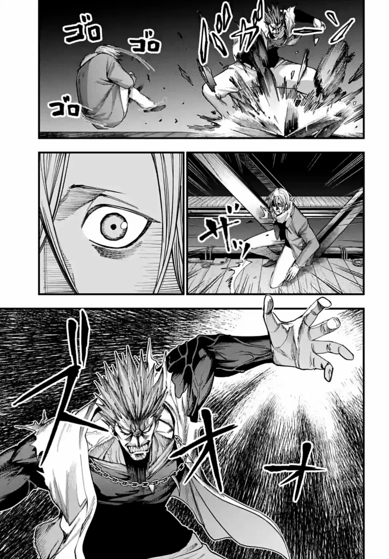 Shuumatsu no Valkyrie: Los expedientes de Jack el Destripador capítulo 7, página 16
