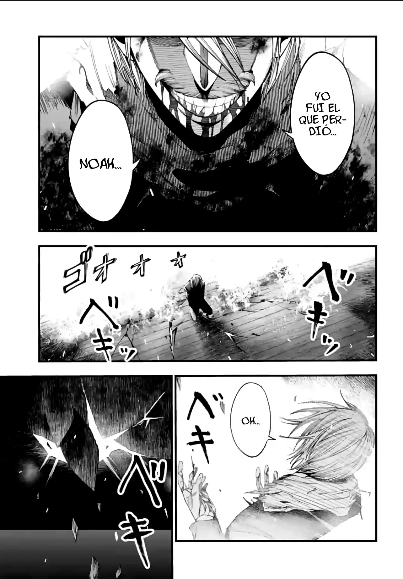 Shuumatsu no Valkyrie: Los expedientes de Jack el Destripador capítulo 8, página 19